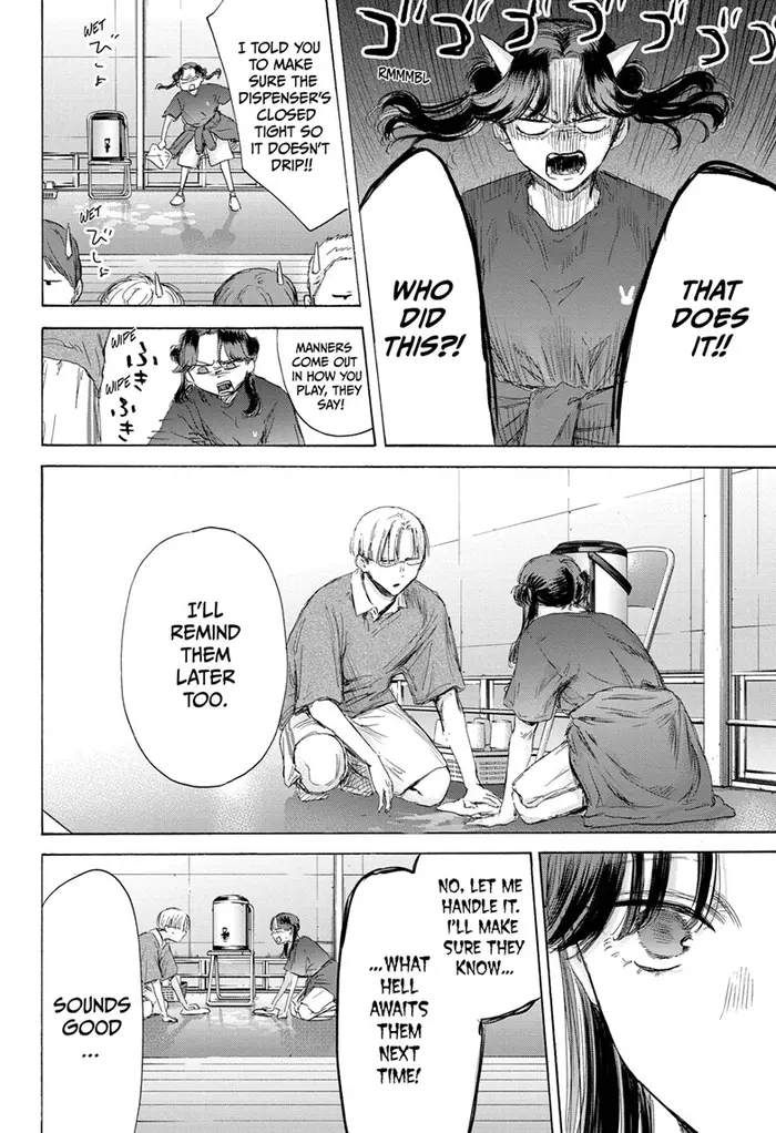 Blue Box Chapter 170 image 18_optimized